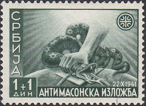 timbre poste maçonnique1