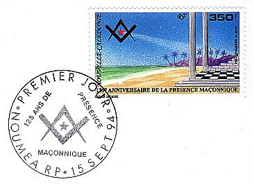 Timbre maçonnique Nouvelle Calédonie premier jour 125 ans