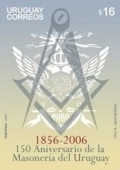 timbre maçonnique Uruguay